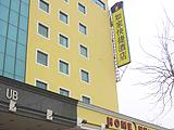 如家快捷酒店（天津塘沽店）